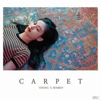 Carpet