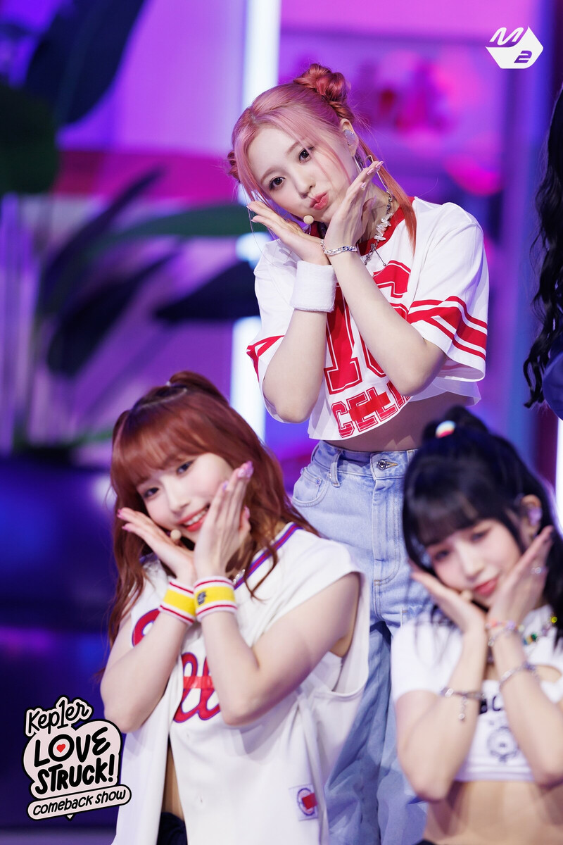 230410 Kep1er Yeseo - 'Lovestruck!' Comeback Show documents 6