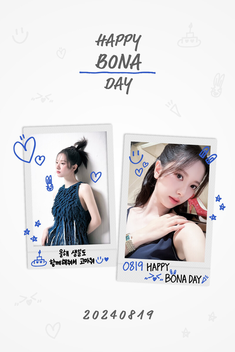 240819-STARSHIP Ent. Official Twitter update-Happy Bona Day documents 1