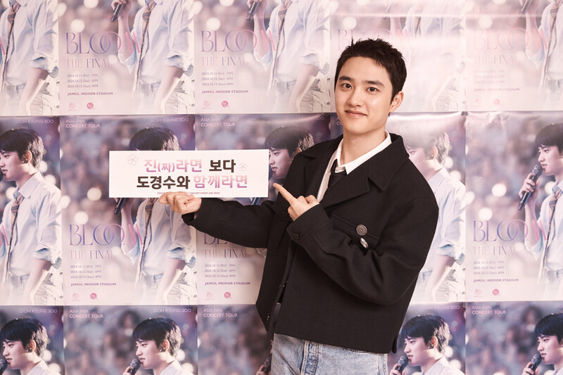 241014 companysoosoo Twitter Update - D.O. Bloom The Final documents 3