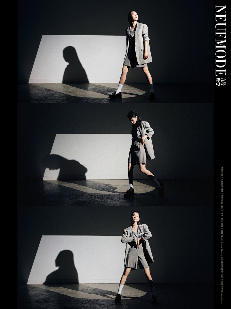 Wang FeiFei for NEUFMODE March 2022 Issue documents 3