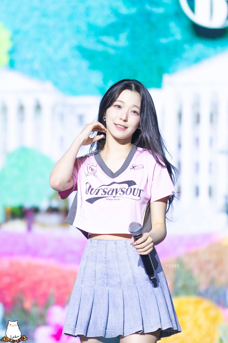 240518 fromis_9 Jiheon - Spring Breeze Campus Festival documents 1