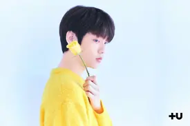 TXT Soobin Debut Reveal Photos