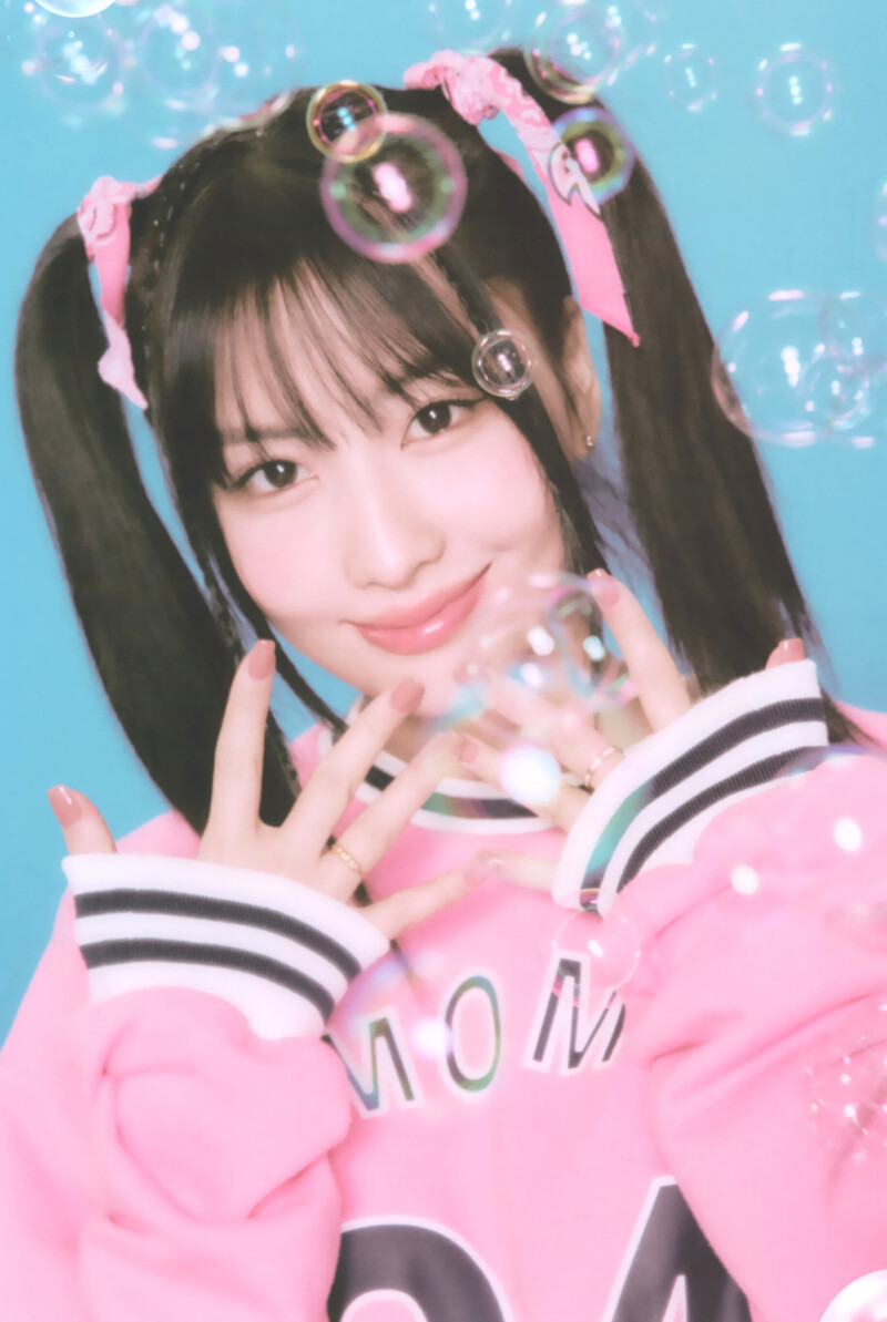 TWICE - Official Fanclub 'ONCE 4th Generation' (Scans) documents 3