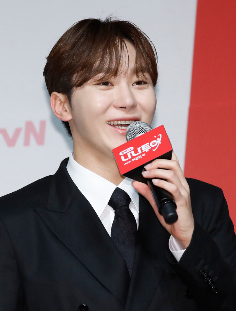 240103 SEVENTEEN Seungkwan - 'Nana Tour with SEVENTEEN' Production Presentation documents 4