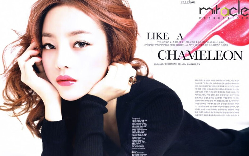 Goo Hara for ELLE Girl Korea - April 2012 Issue [SCANS] documents 2