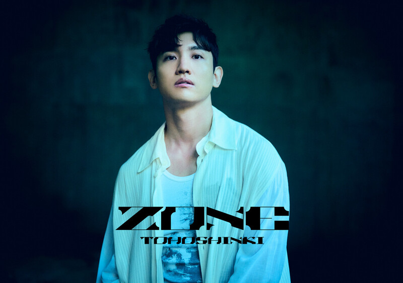 TVXQ! "Zone" Concept Photos documents 2