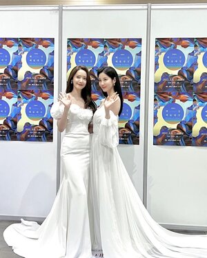 220507 Seohyun Instagram Update - with Yoona at 2022 Baeksang Arts Awards