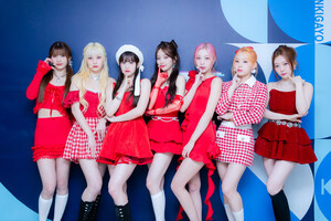 240310 SBS Twitter Update - ICHILLIN' - Inkigayo Photowall