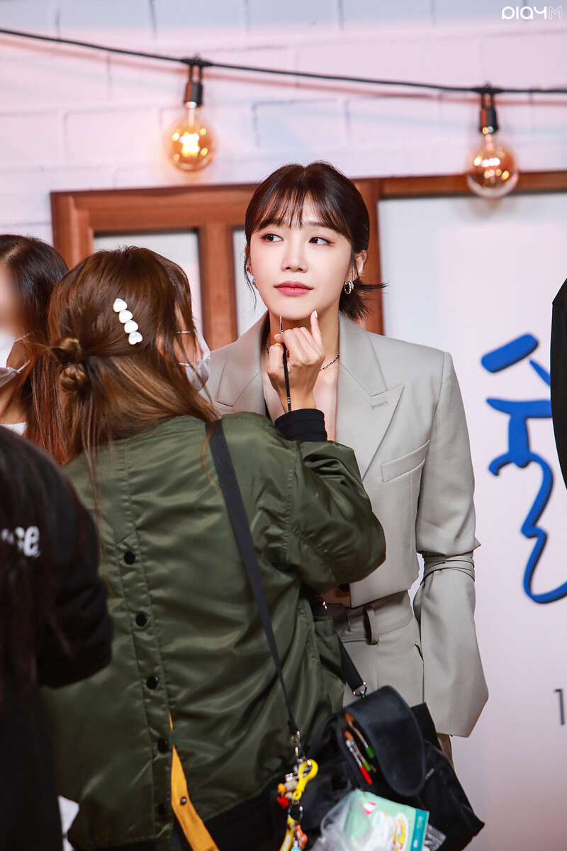 211026 IST Naver post - Apink EUNJI 'Work later, Drink now' drama Production Presentation behind documents 5