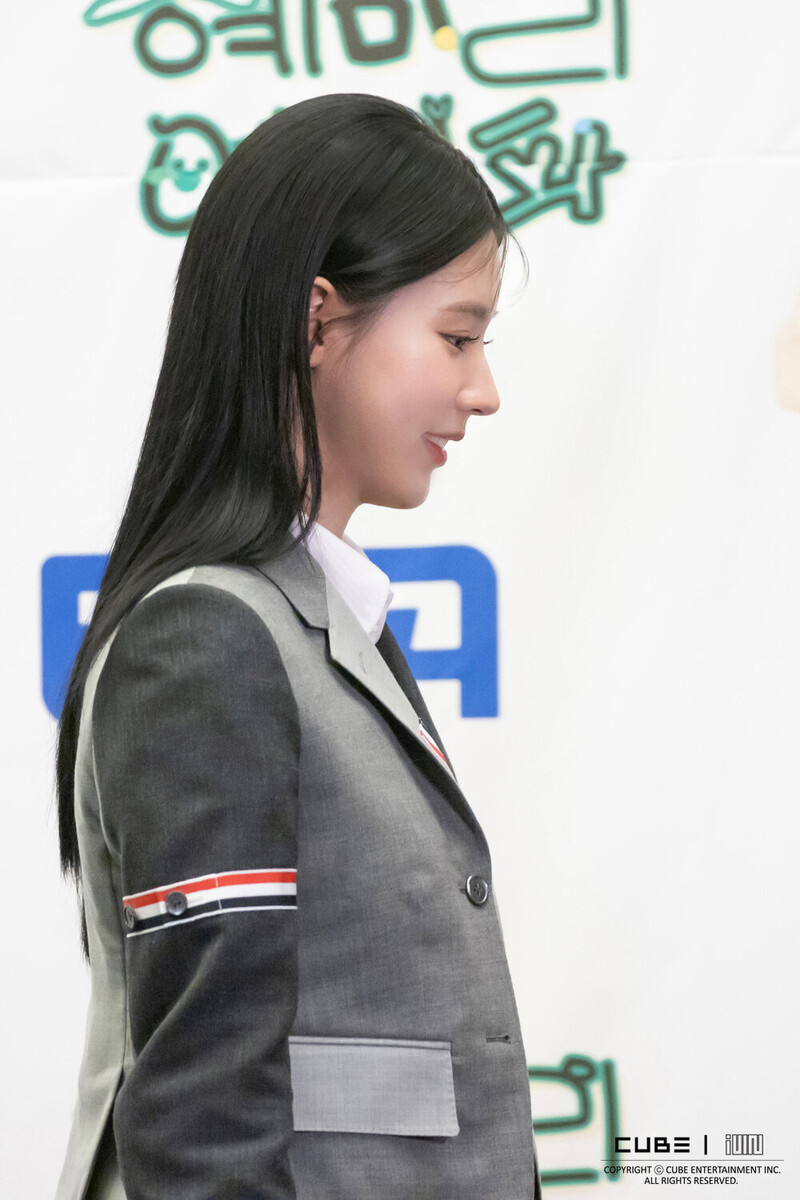 230317 Cube Naver Post - (G)I-DLE Miyeon 'HMLYCP' Press Conference documents 13