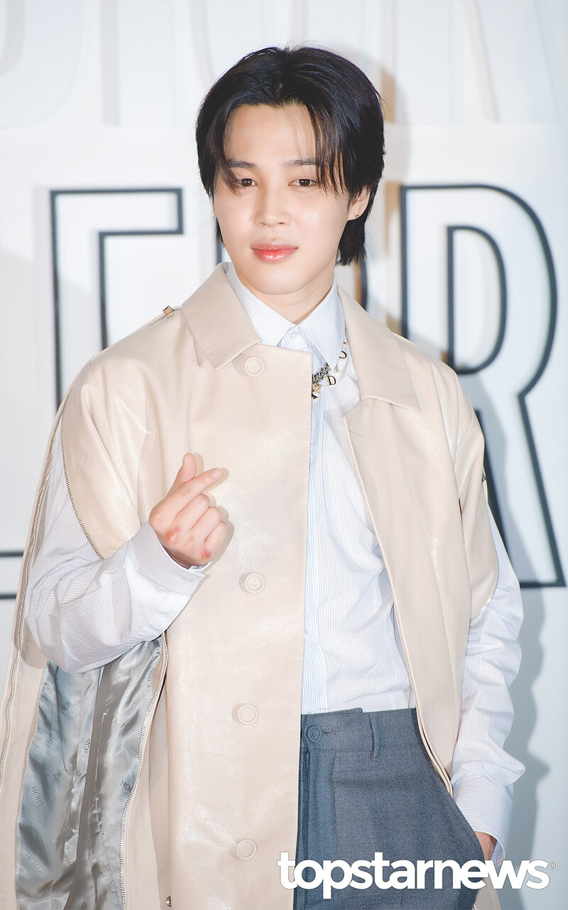 230901 BTS Jimin - 'Lady Dior Celebration' Exhibition Event documents 4