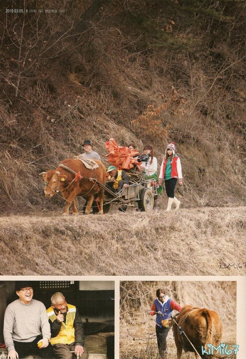 [SCANS] Invincible Youth photo essay book scans (2010) documents 16