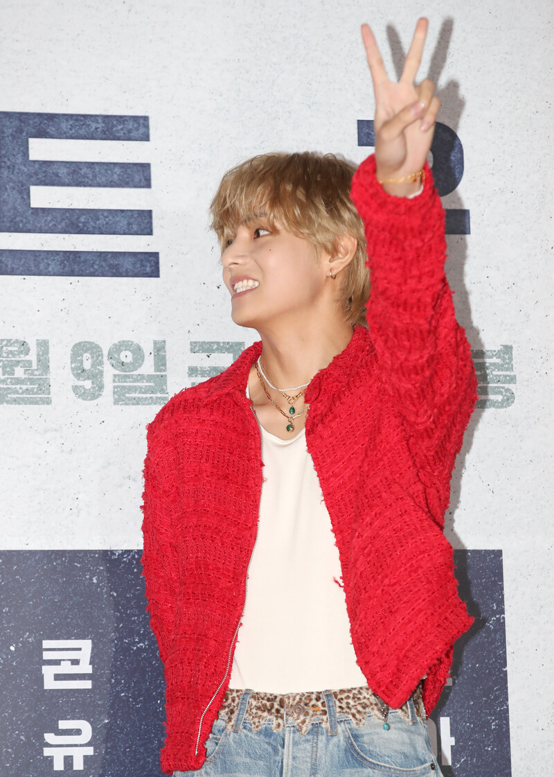 230808 BTS V - 'Concrete Utopia' VIP Premier documents 5