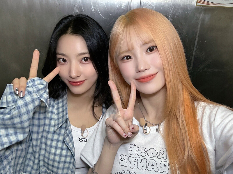 240815 fromis_9 X Update - Saerom & Hayoung documents 1