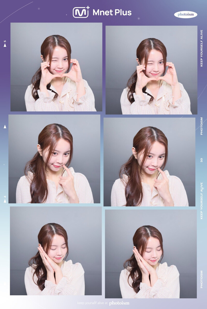 I-LAND2 Photobooth Collect Book - Nam Yuju documents 1