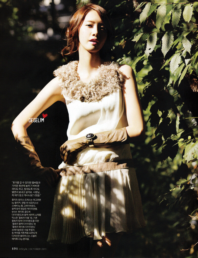 Yoona for Instyle documents 7