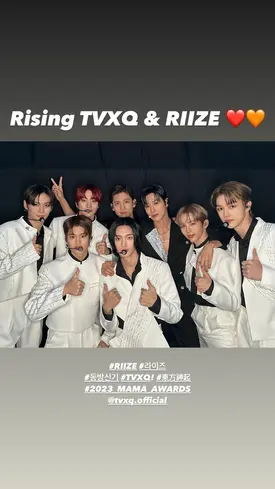 231128 RIIZE Instagram story update