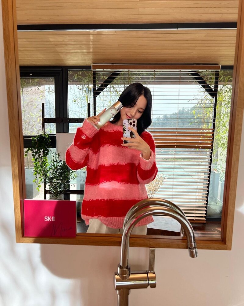 220317 TWICE Instagram Update - Mina documents 2