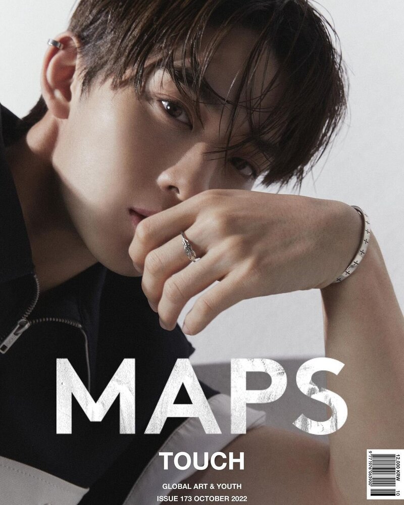 CIX Bae Jinyoung & Yonghee for MAPS OCTOBER Issue documents 1