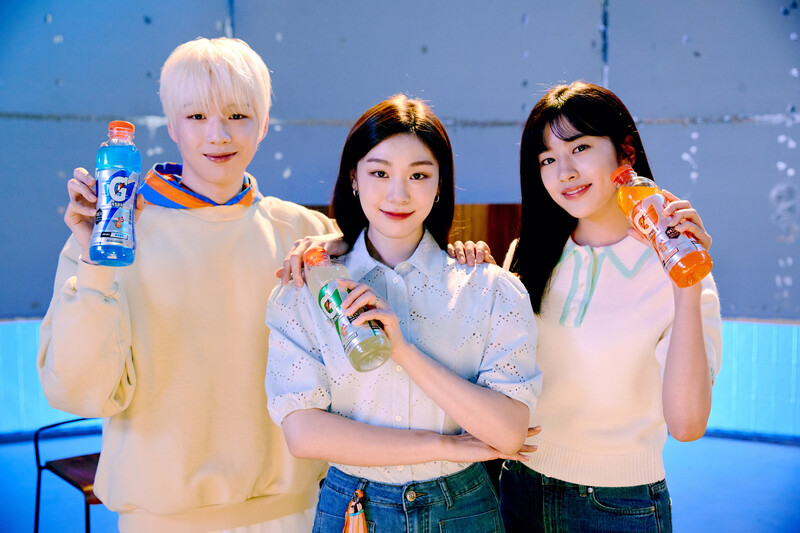 220805 Starship Naver - IVE Yujin, Kang Daniel & Kim Yuna "Move Like This' Starship x Gatorade documents 2