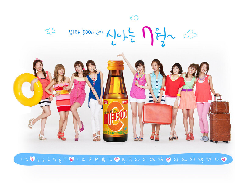 SNSD for Vita 500 documents 3