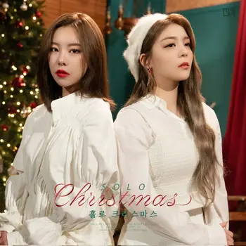 Solo Christmas (with Ailee)