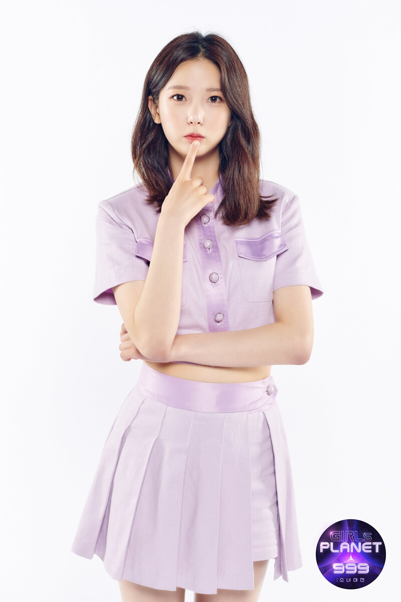 Girls Planet 999 - K Group Introduction Profile Photos - Choi Yujin documents 1