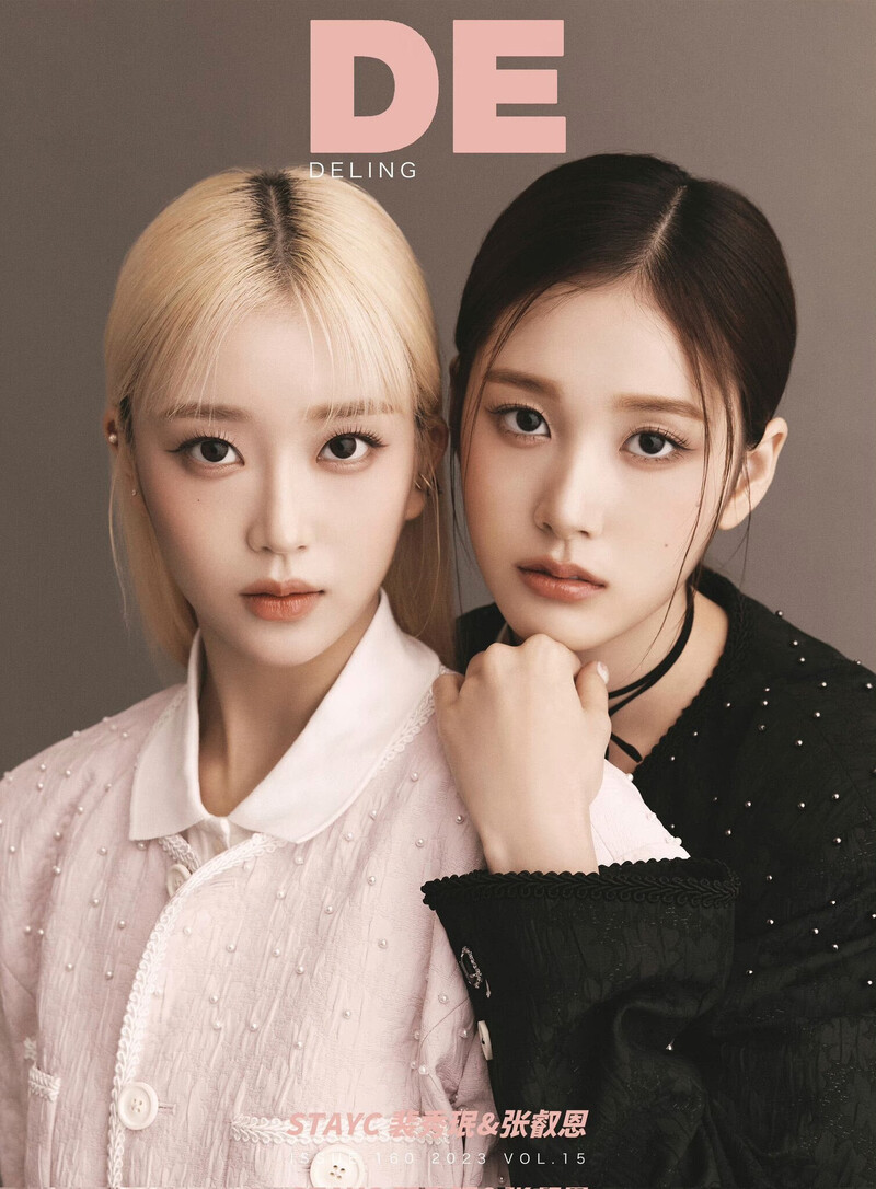 STAYC Sumin & J for Deling Magazine Issue 160 Vol. 15 2023 documents 1