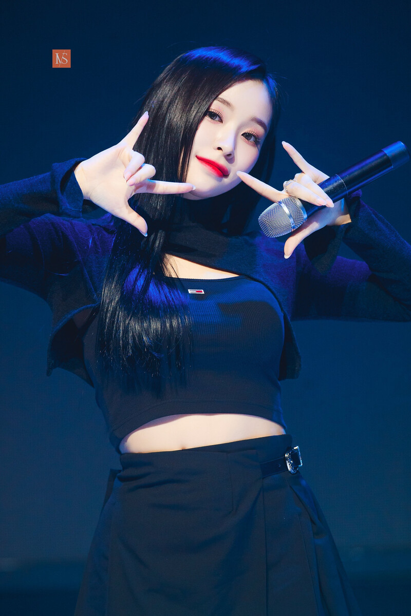 221201 Dreamcatcher Gahyeon documents 5