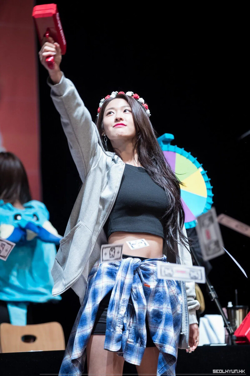 Seolhyun1950.jpg