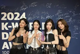 240822 - ITZY Twitter Update - K-World Dream Awards