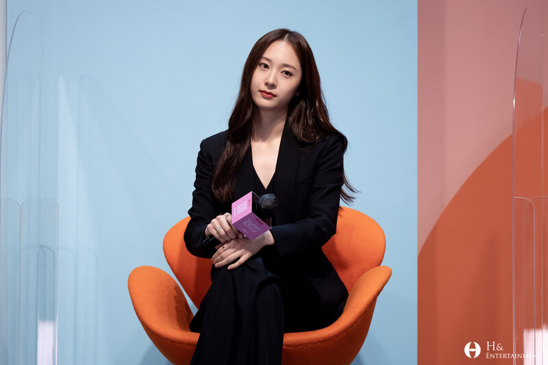 210619 H& Naver Post - 'Sweet and Sour' Interview Photos documents 9