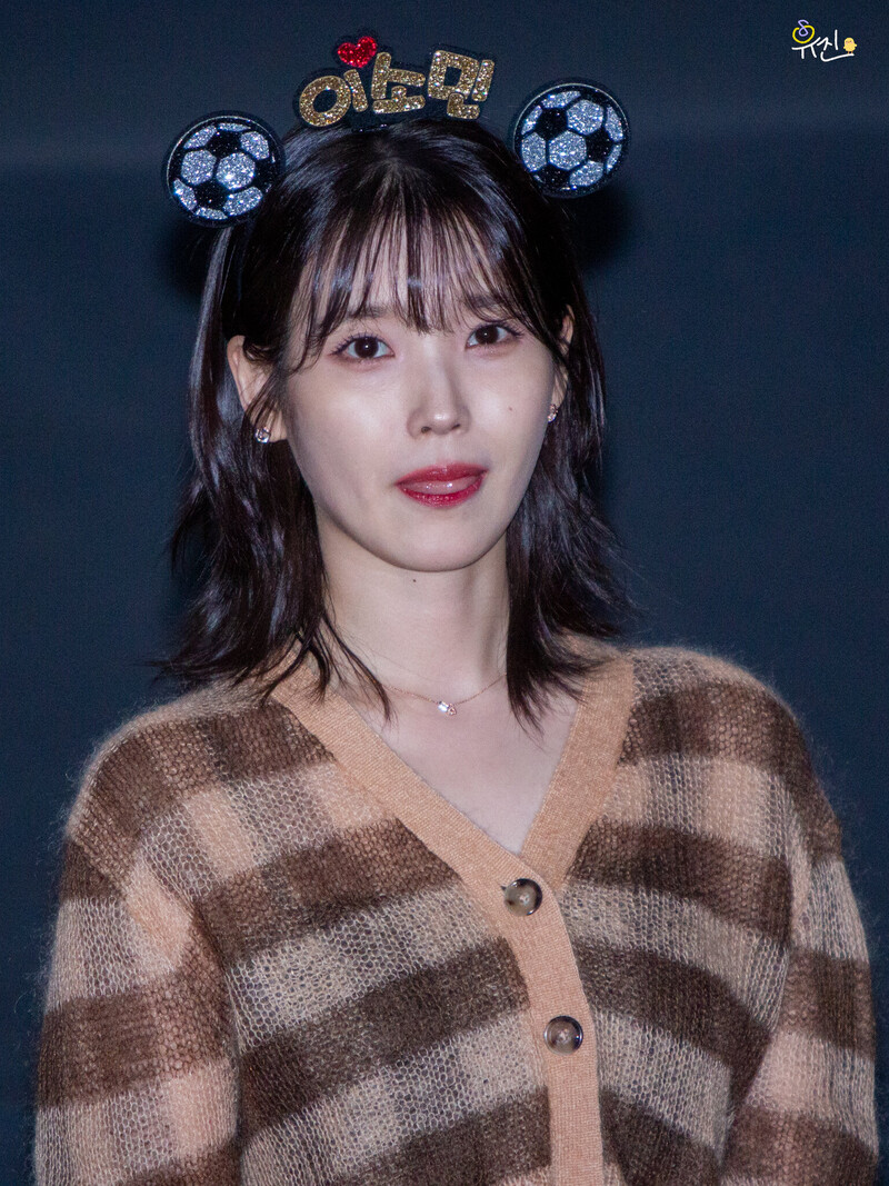 230430 IU 'Dream' Stage Greetings documents 23