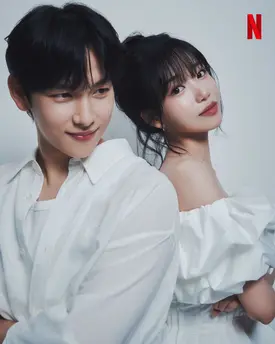 JO YURI & SIWAN for Netflix Korea Squid Game Season 2