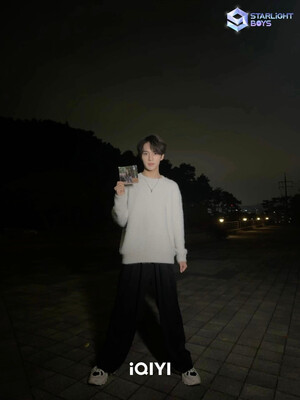 241202 Starlight Boys SNS Update - Cai Cheng Yuan