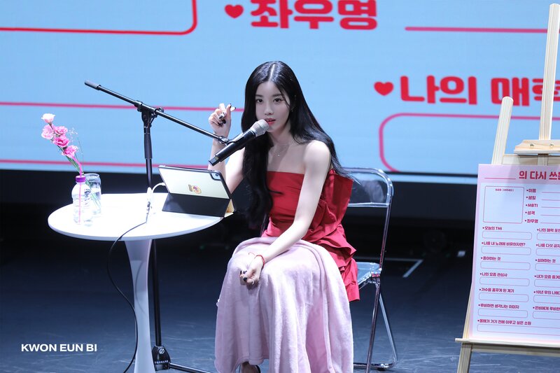 221112 Woollim Naver Post - Kwon Eunbi - Happy Eunbi  Day & Music Broadcast Behind documents 13