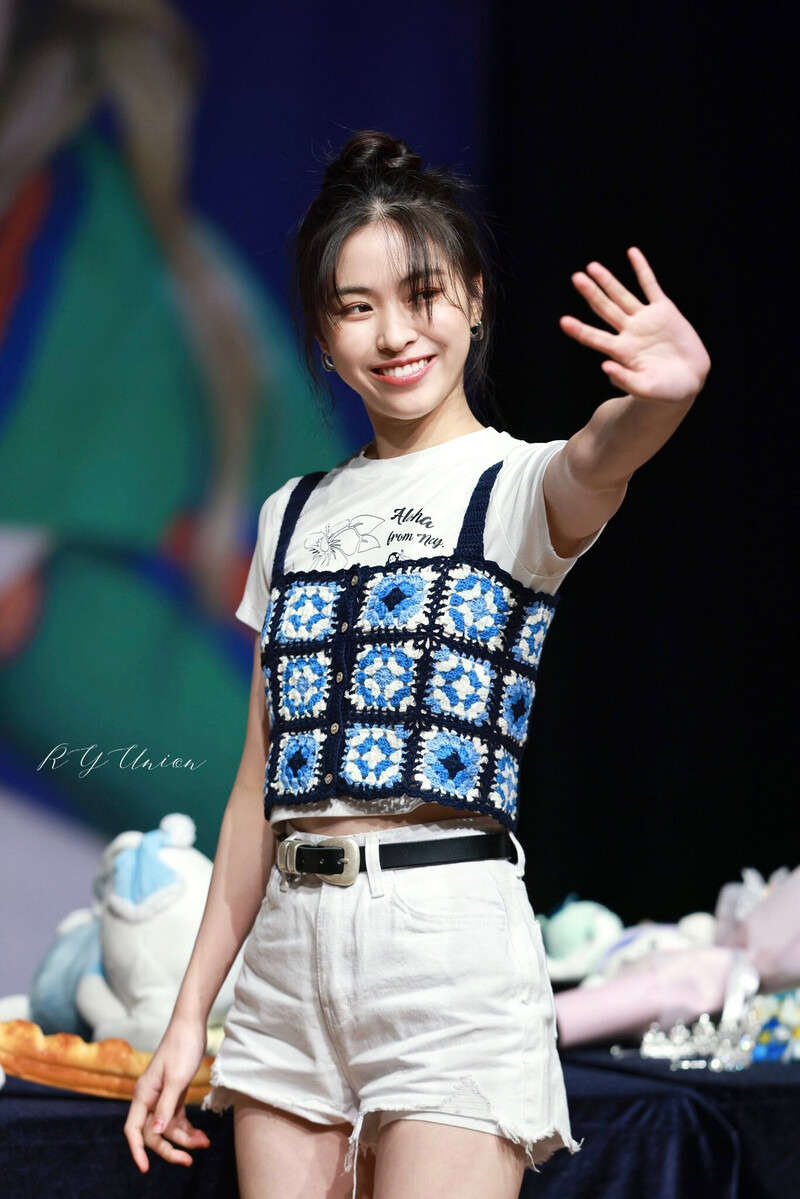 220813 ITZY Ryujin documents 2