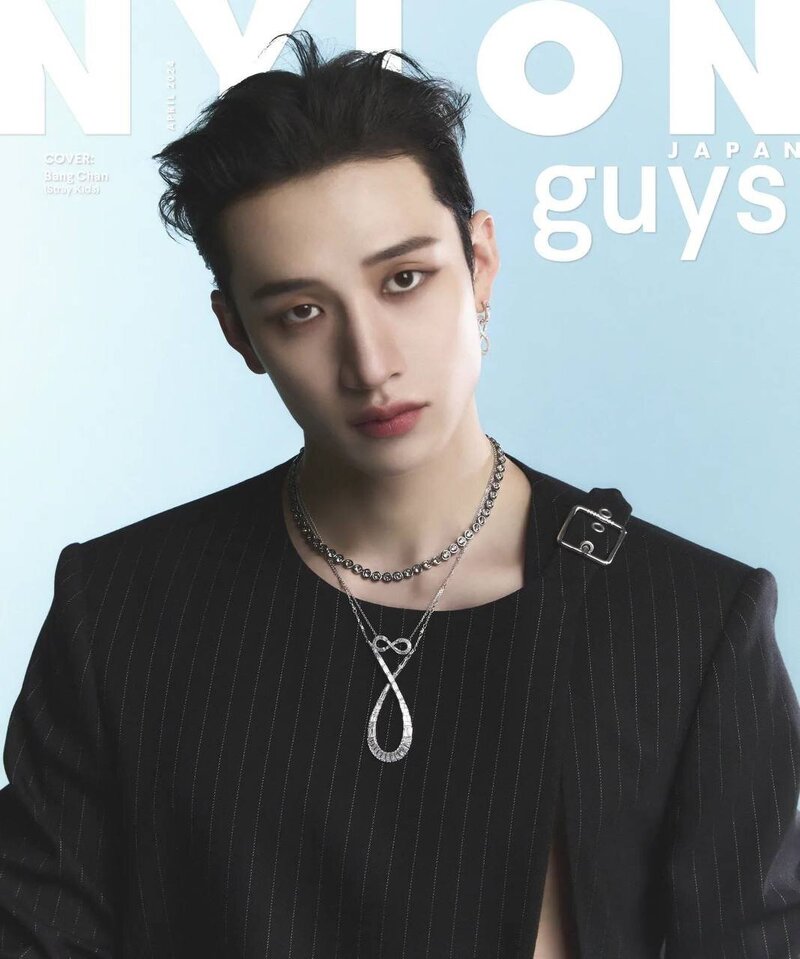 BANG CHAN for NYLON JAPAN 2024 Issue documents 2
