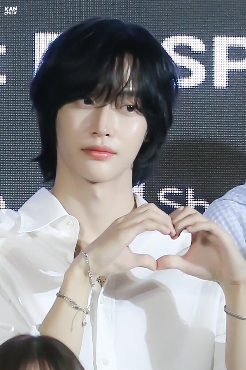 240726 Shopee x RIIZE 'RIIZING' Fansign Event - WONBIN documents 11