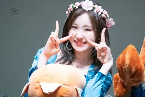 200222 IZ*ONE Chaeyeon