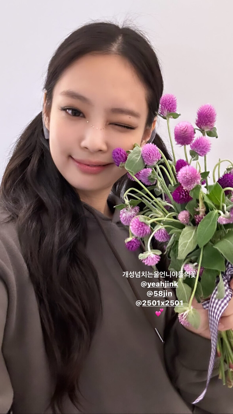 221015 JENNIE INSTAGRAM STORY UPDATE documents 1