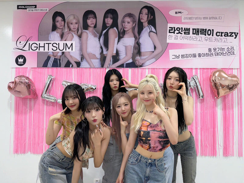 240814 - LIGHTSUM Twitter Update documents 2