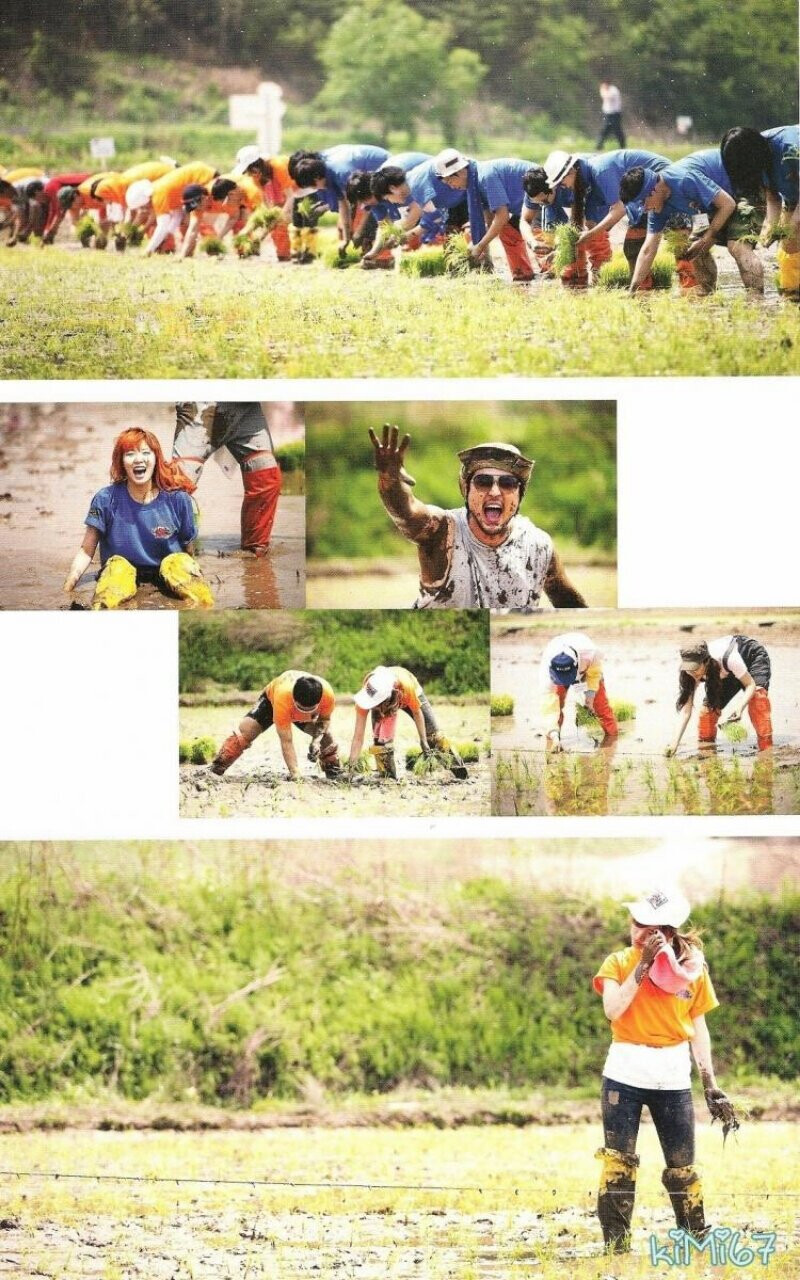 [SCANS] Invincible Youth photo essay book scans (2010) documents 9