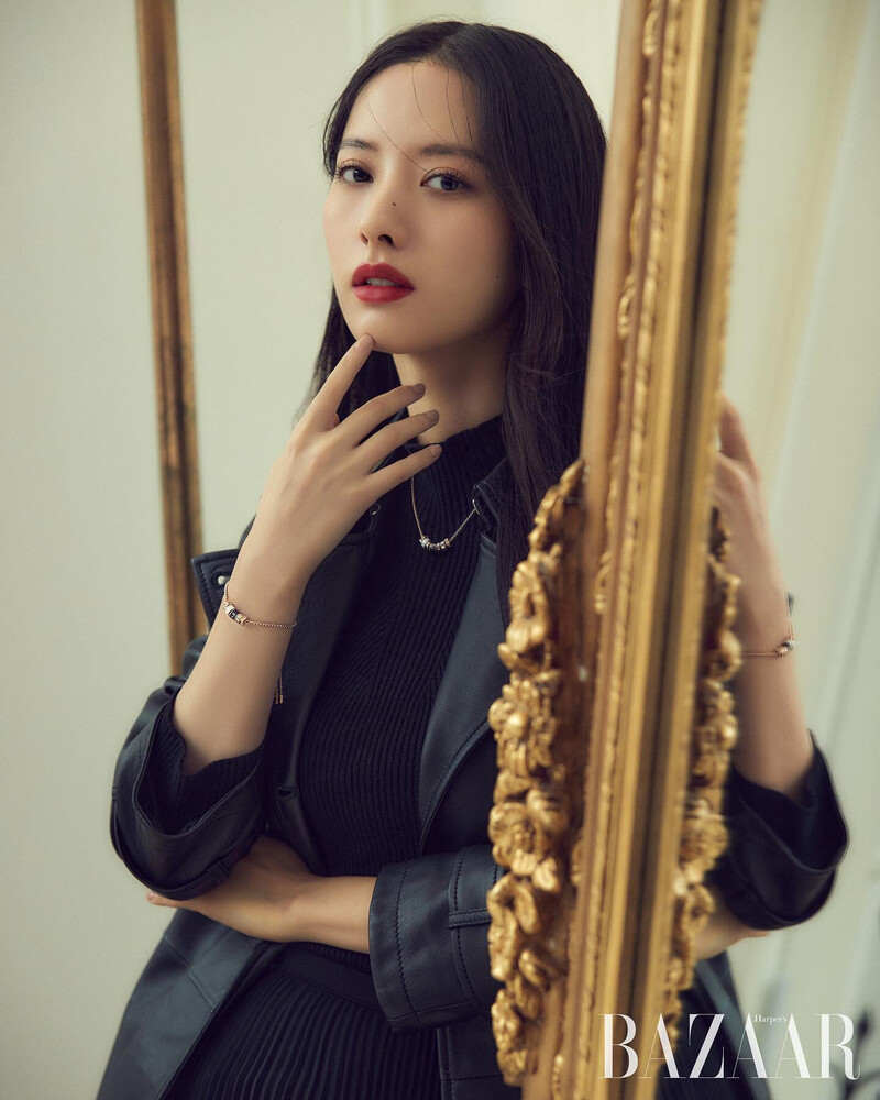 WJSN BONA for HARPER'S BAAZAR Korea x EMPRIO ARMANI Jewellery November Issue 2022 documents 2