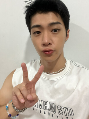 230716 ONF Members Twitter Update - Wyatt