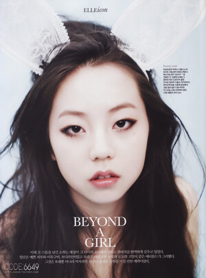 Ahn Sohee for ELLE Korea - July 2012 Issue [SCANS]