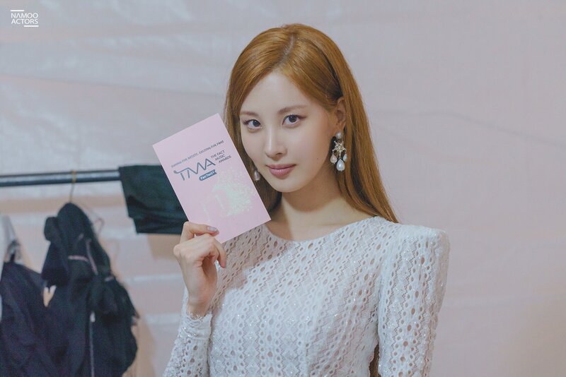 211010 Seohyun at The Fact Music Awards 2021 documents 8