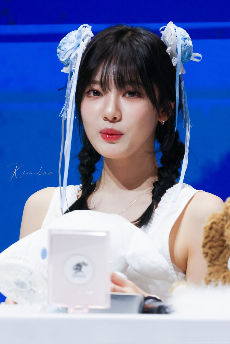 240608 aespa Ningning - KTown4U Fansign documents 11