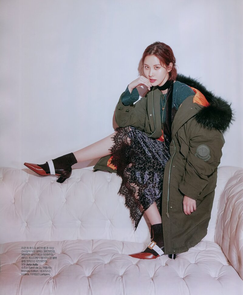 Seohyun for ELLE Magazine November 2017 issue 'Winter Wonderland' documents 2